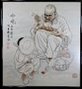 Chinese School, 20th C. Painting of Figures Eating