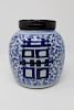 Antique Chinese Blue/White Ginger Jar