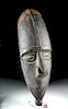 20th C. Papua New Guinea Wood Mask