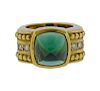 Judith Ripka 18K Gold Diamond Green Stone Ring