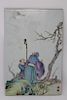 Qing Dynasty, Signed Chinese Porcelain Plaque