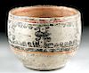 Maya Peten Pottery Codex Bowl