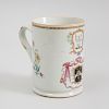Chinese Export Porcelain Famille Rose Double Armorial Mug
