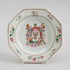 Chinese Export Porcelain Armorial Octagonal Soup Plate