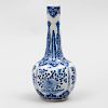 Chinese Blue and White Porcelain Bottle Vase Decorated with Peony