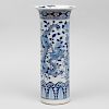 Chinese Blue and White Porcelain Cylindrical Vase