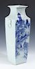 Tall Chinese Blue & White Porcelain Vase  