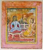 Indian Miniature Painting, Early 19th C.