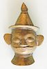 19th C. Brass Shiva Mask from Maharashtra or Karnataka, India