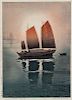 Hiroshi Yoshida (Japanese, 1876-1950)  Sailing Boats, Morning