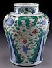 Chinese Transitional Wucai porcelain jar,