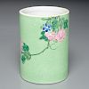 Chinese celadon sgraffito porcelain brush pot