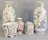 Group of porcelain to include a large pair of phoenix bird porcelain vases with enameled flowers and birds and four famille rose pie...