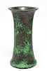 Weller Pottery Coppertone 12.5" Vase