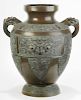 Large Chinese Bronze Archaic Style Vase