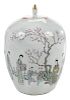 Chinese Export Famille Rose Lidded Jar
