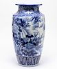 Asian Blue and White Tall Porcelain Urn / Vase