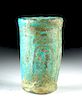 Egyptian New Kingdom Faience Cup for Ramesses II