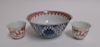 3 Chinese Porcelains - Bowl & Pr of Cups