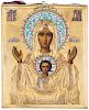 A RUSSIAN ICON OF OUR LADY OF THE SIGN WITH GILT SILVER, CHAMPLEVE AND CLOISONNE ENAMEL OKLAD, MOSCOW, 1908-1917