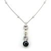 Cartier Himalia Diamond Pearl 18k Pendant Necklace