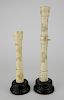 2 Chinese candlesticks