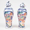 Pair of Chinese Export Porcelain Mandarin Palette Jars and Covers