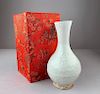 Shufu Glaze Bottle Vase, Sung-Yuan Period