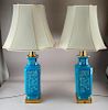 A Pair of Turquoise Glaze Table lamps