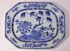 Qing Dynasty Blue and White Porcelain Platter