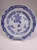 18th C. Chinese Blue and White Plate