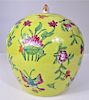 Antique Chinese Porcelain Imperial Yellow Jar