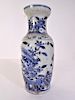 Chinese Tall Blue and White Porcelain Vase