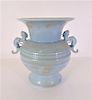 Chinese Signed Light Blue Vase with Handles