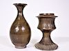 Pair of Chinese Brown Pottery Vases