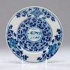 English Delftware Plate, Dated 1706