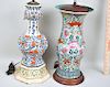 Chinese Porcelain Urn & Majolica Lamp