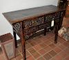Korean Style Carved Side Table