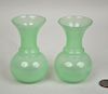Pair Peking Glass Miniature Vases