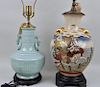 Large Porcelain Satsuma Vase Lamp & Celadon Lamp