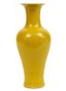 Chinese Imperial Yellow Porcelain Vase