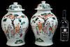 Pr. Chinese Porcelain Lidded Temple Jars