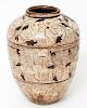 Chinese Ming Cizhou Large Vase Black & White Glaze