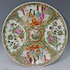 CHINESE ANTIQUE ROSE MEDALLION PLATE