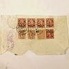 OLD CHINESE STAMPS ON ENVELOPE CIRCA 1946