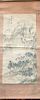 A CHINESE ANTIQUE PAINTING. SIGNED BY YONG RONG