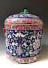 A CHINESE ANTIQUE FAMILLE-ROSE JAR