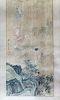 CHINESE ANTIQUE PAINTING. HAO GUANFANG SIGNATURE.