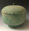 A CHINESE ANTIQUE BRONZE FOOD VESSEL