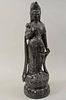 Asian Carved Stone Quan Yin On Lotus Form Base